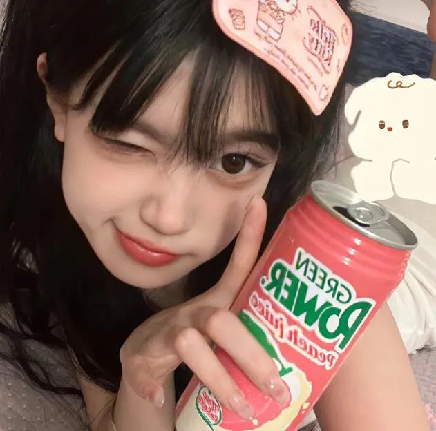 觉悟吧！那边的女孩